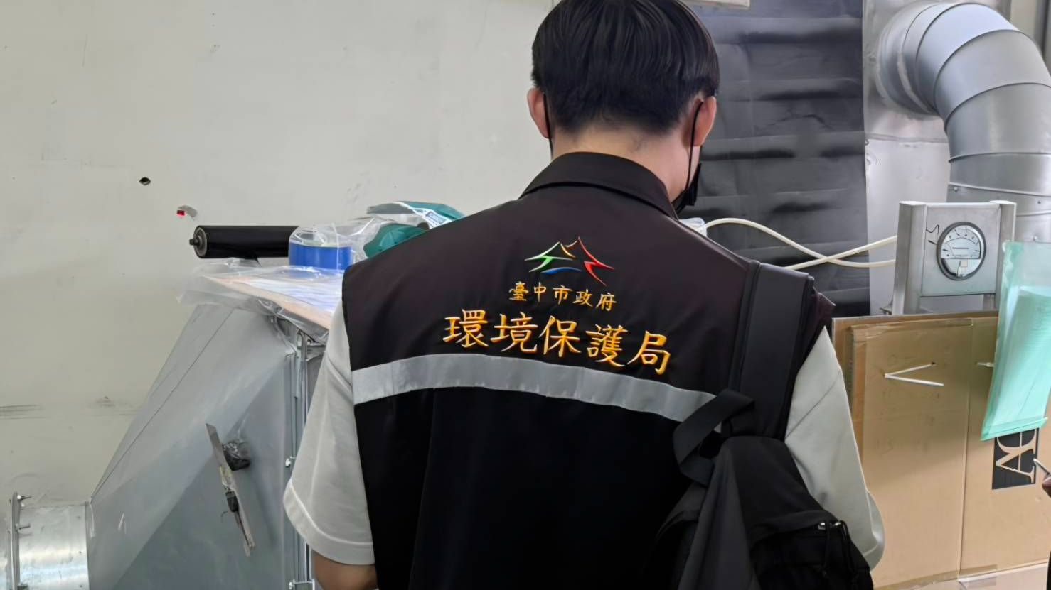 懸浮微粒空品應變結報