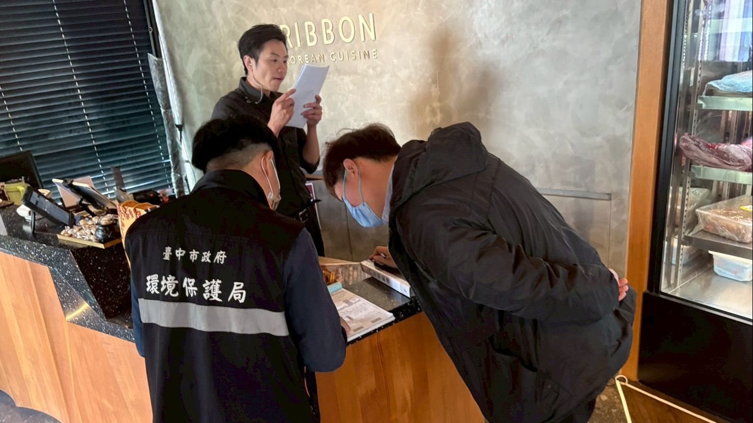 臭氧八小時空品應變結報