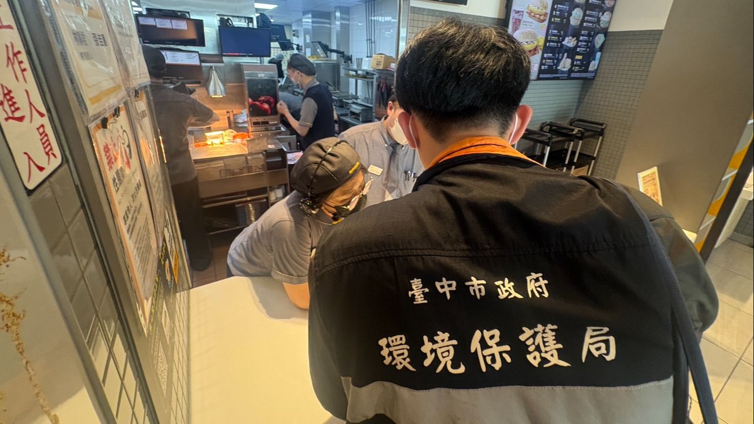 細懸浮微粒空品應變結報