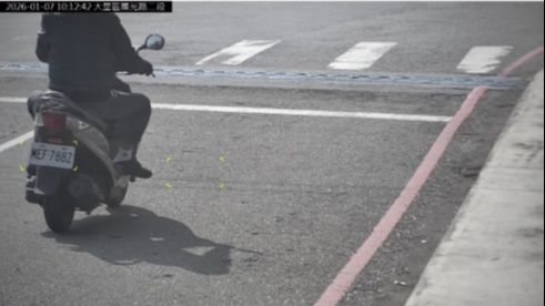 細懸浮微粒空品應變結報