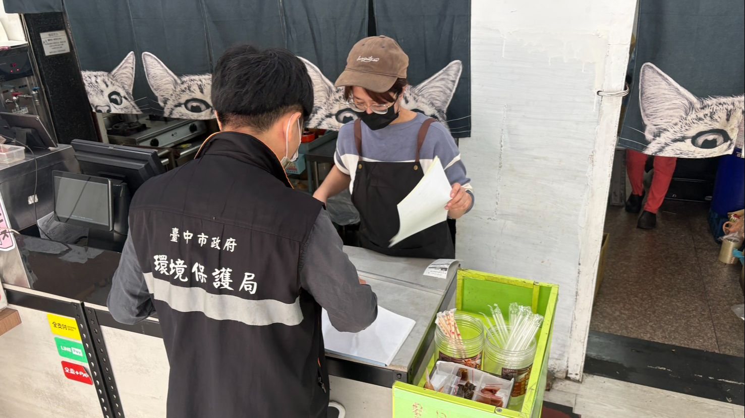 細懸浮微粒空品應變結報