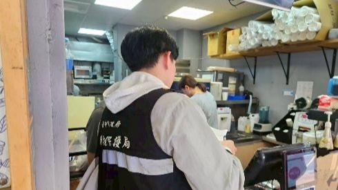 細懸浮微粒空品應變結報