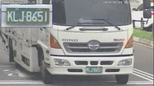臭氧八小時 空品應變結報