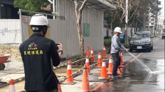 細懸浮微粒空品應變結報