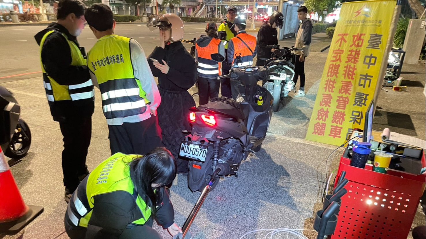 細懸浮微粒 空品應變結報