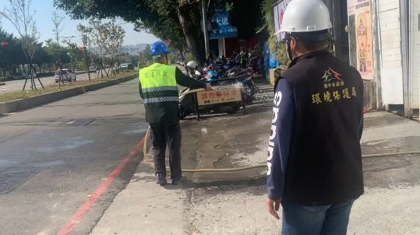 細懸浮微粒空品應變結報