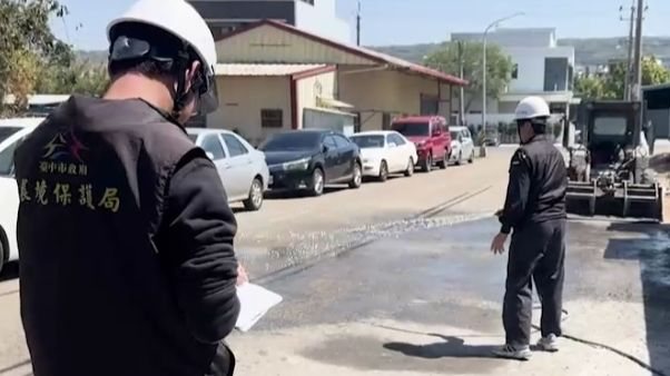 細懸浮微粒 空品應變結報