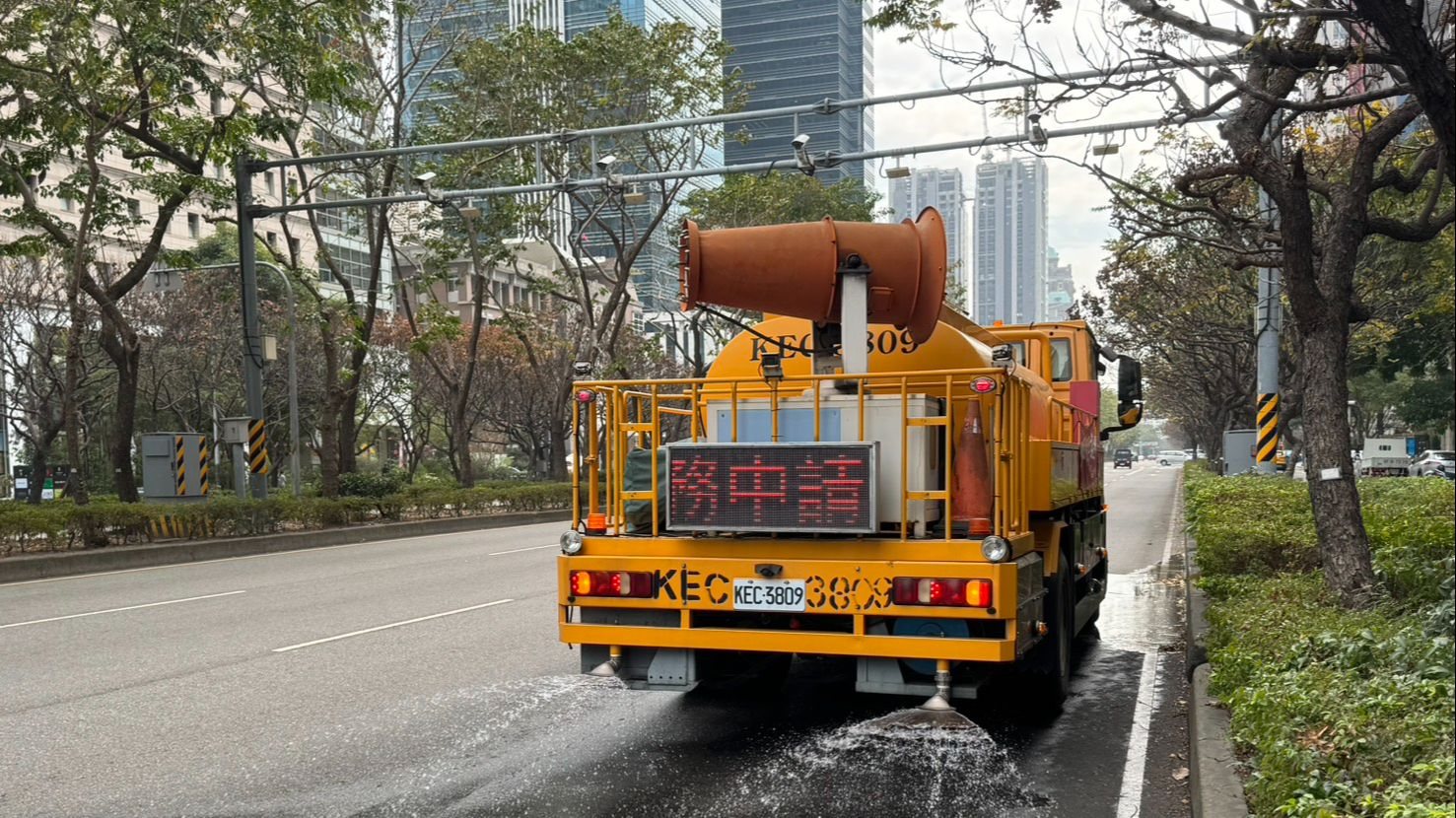細懸浮微粒空品應變結報