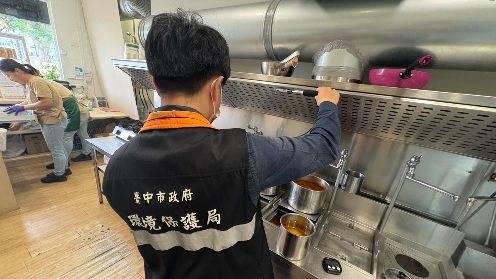 細懸浮微粒空品應變結報