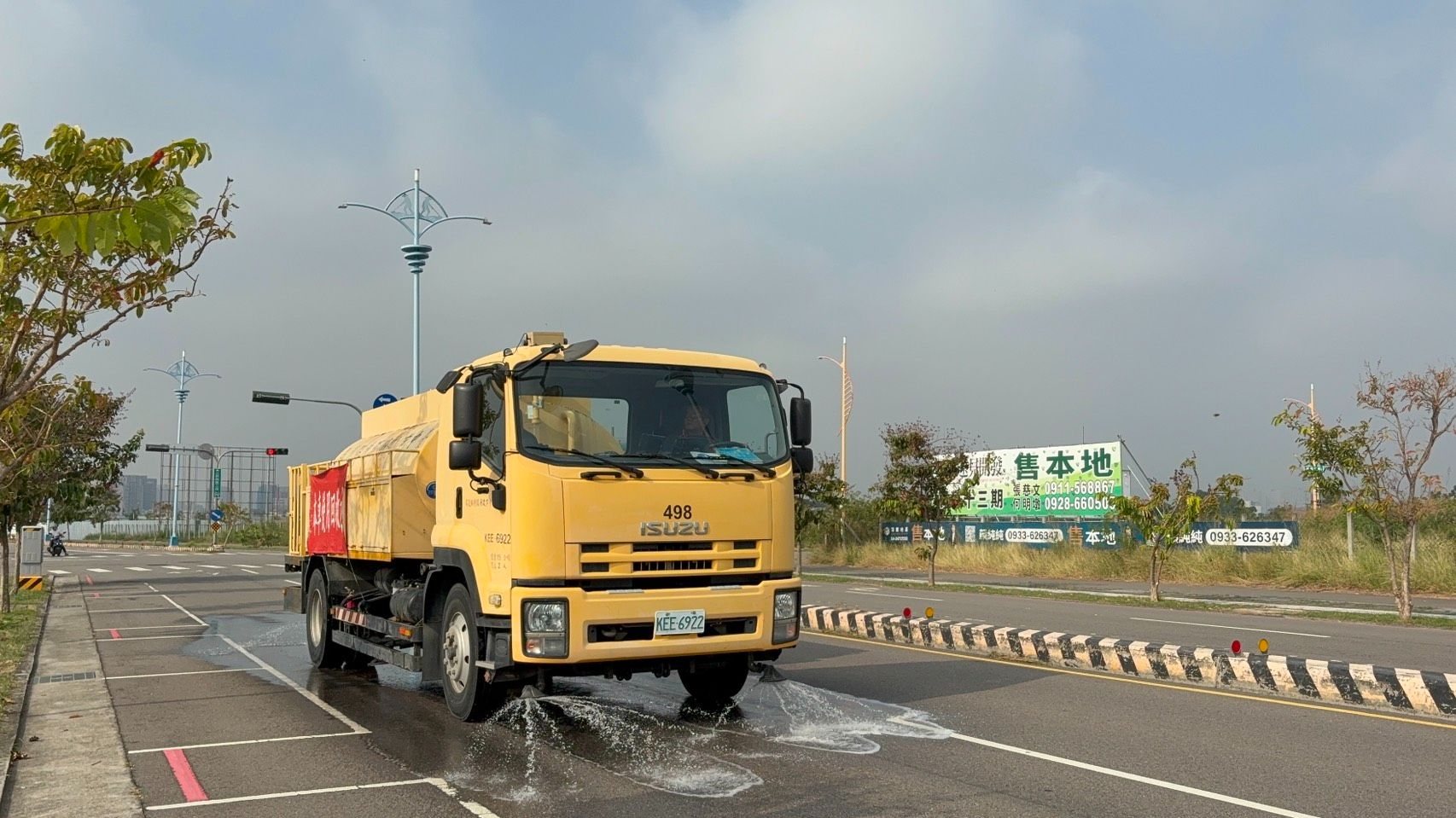 細懸浮微粒及臭氧八小時空品應變結報