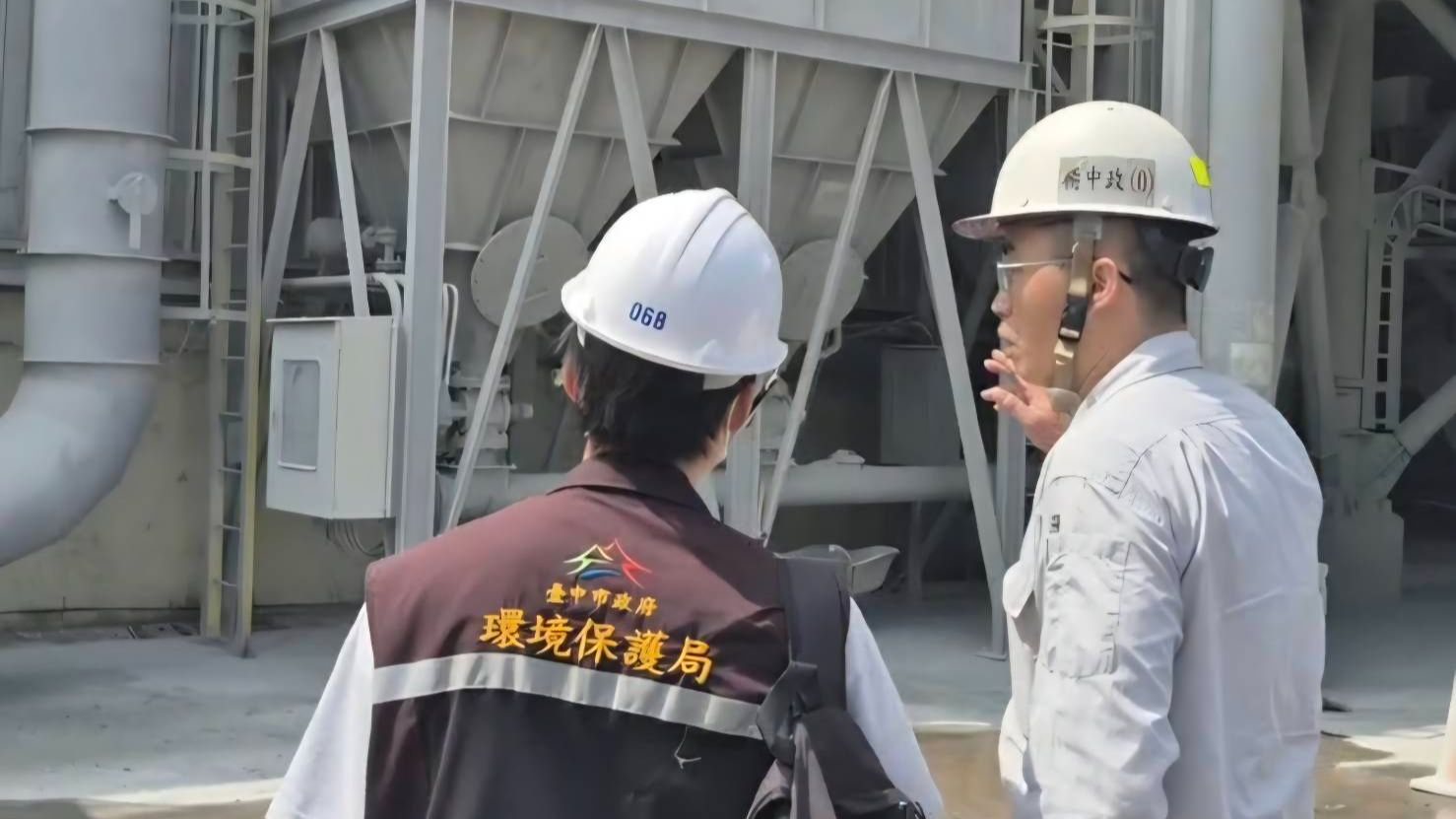 細懸浮微粒空品應變結報