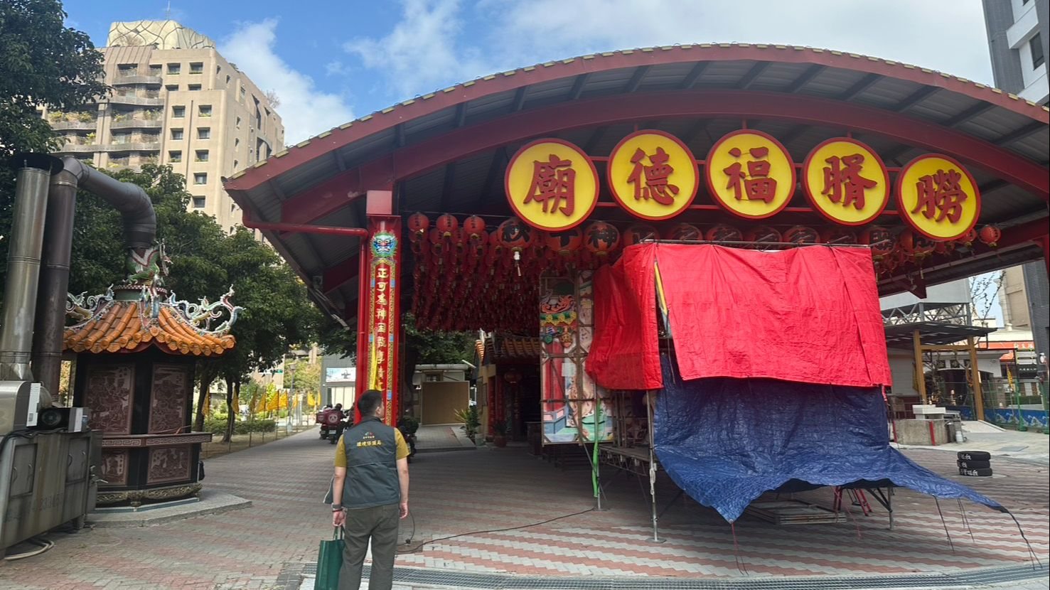 細懸浮微粒空品應變結報