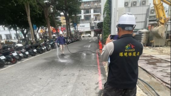 細懸浮微粒空品應變結報