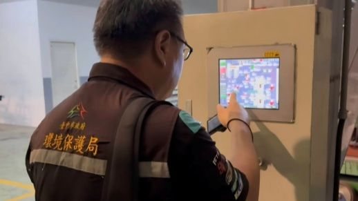 臭氧八小時及細懸浮微粒空品應變結報