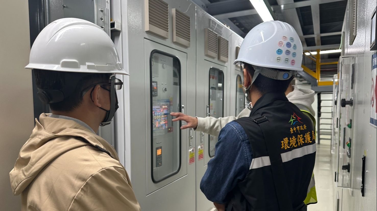 細懸浮微粒空品應變結報