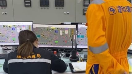 懸浮微粒空品應變結報