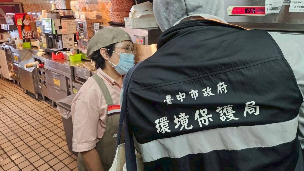 細懸浮微粒空品應變結報