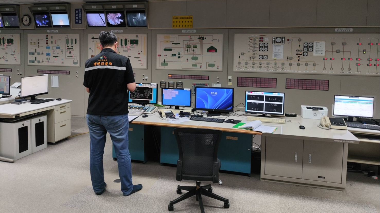 細懸浮微粒空品應變結報