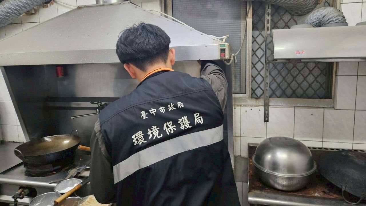 細懸浮微粒空品應變續報