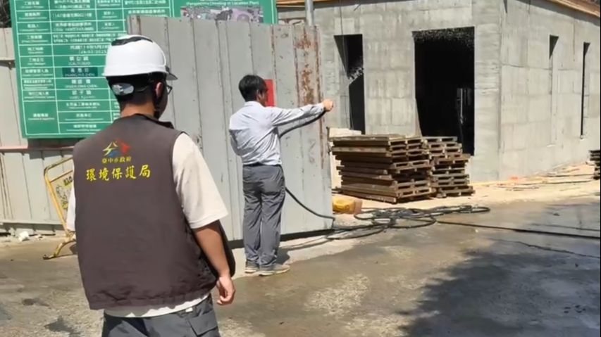 細懸浮微粒及臭氧八小時空品應變結報