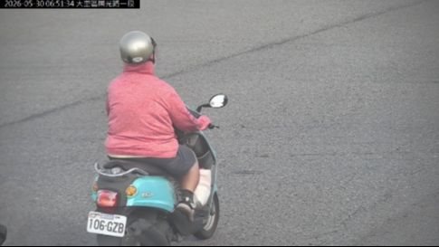 臭氧八小時 空品應變結報