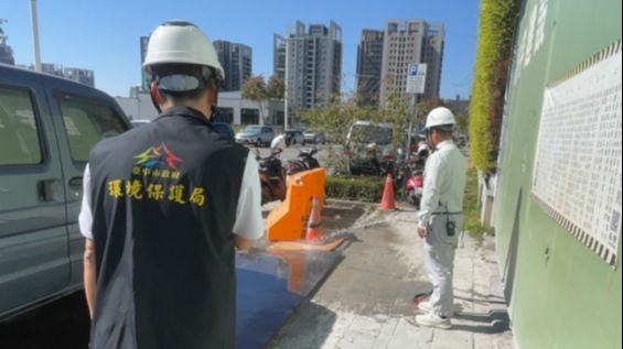 細懸浮微粒空品應變結報