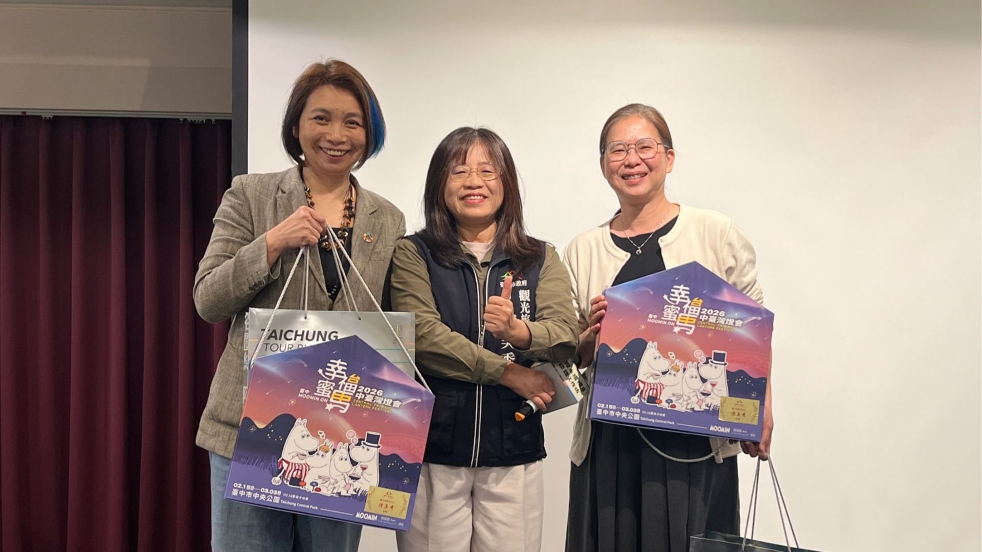 熱中市永續觀光再躍進！國際永續認證工作坊盛大登場 公私協力搶攻綠色旅遊商機