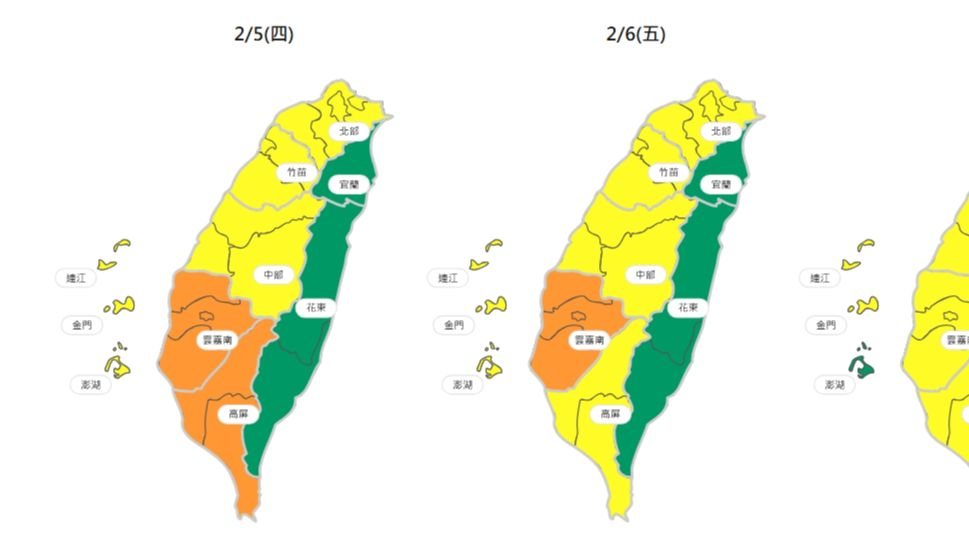 受環境風場影響 西半部地區空氣品質轉差 中市府持續執行應變措施 提醒民眾做好自我防護