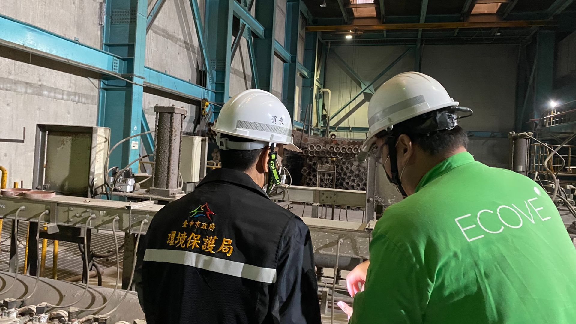 中市三座焚化爐廚餘焚化戴奧辛全數合格　市府持續嚴格把關空氣品質