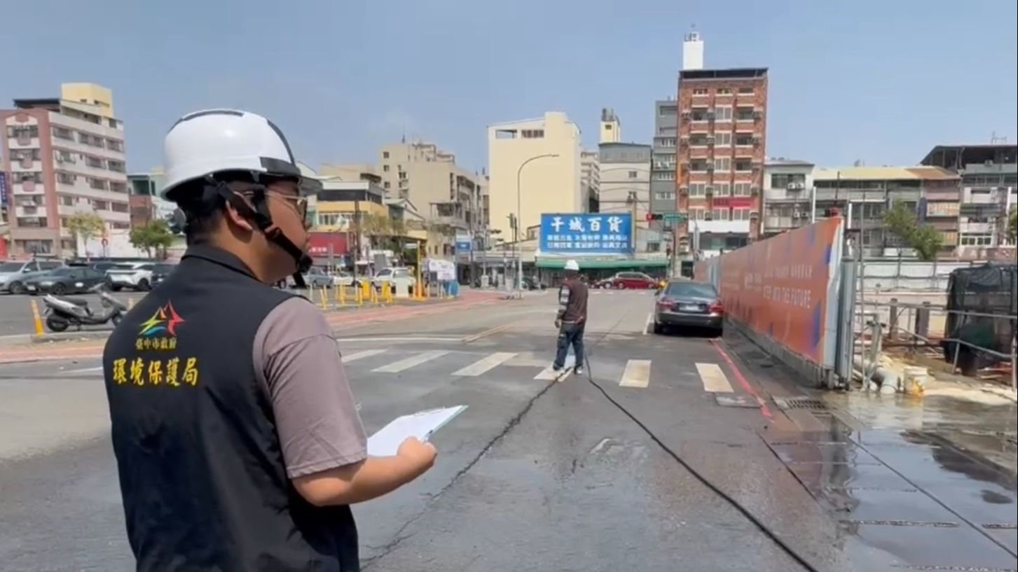 台中第一季空品創歷年最佳！PM2.5降至16.6微克　智慧治理精準守護藍天