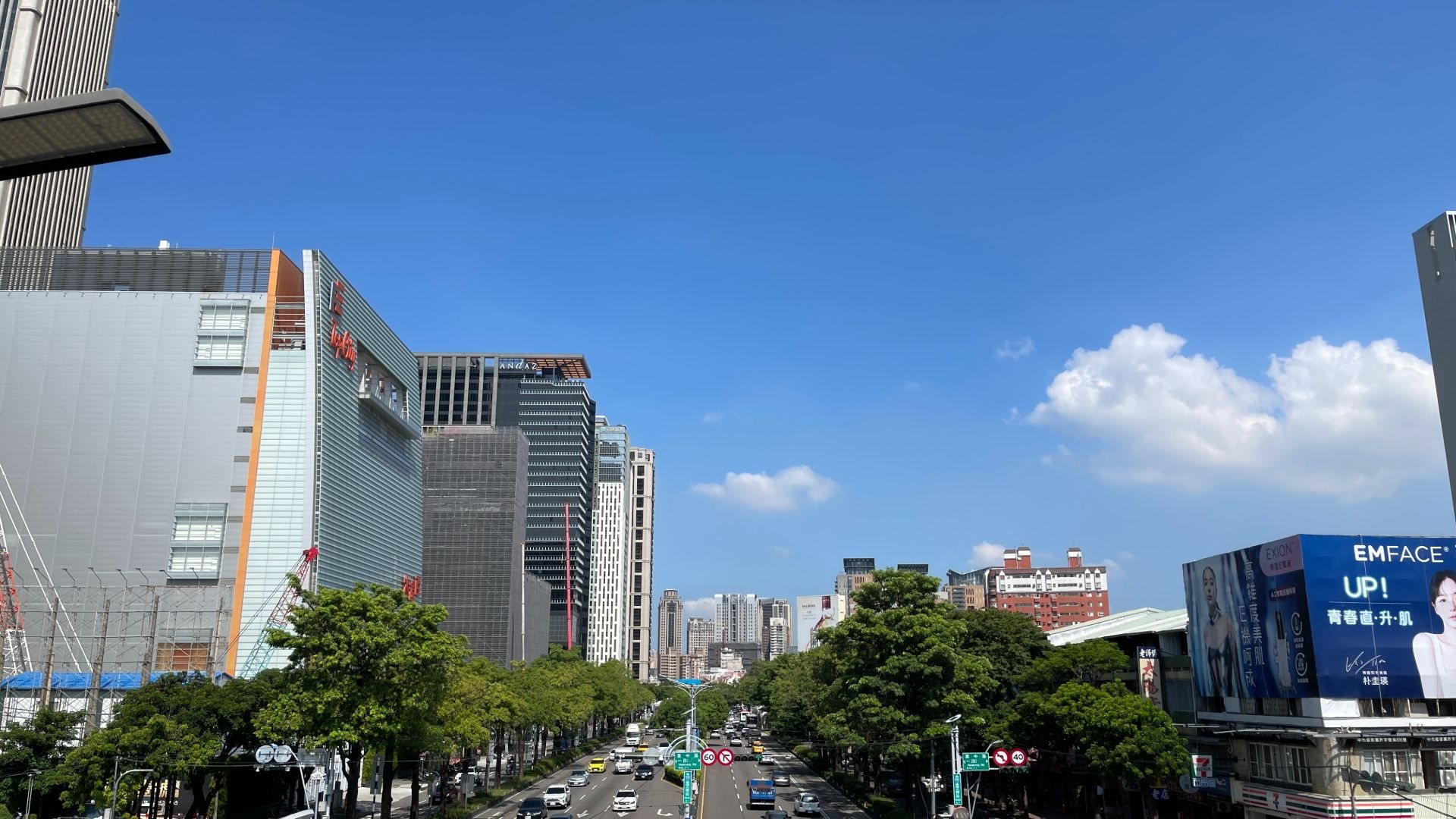 科技治理守護藍天 中市推動「藍天白雲行動計畫」展現空品改善成效