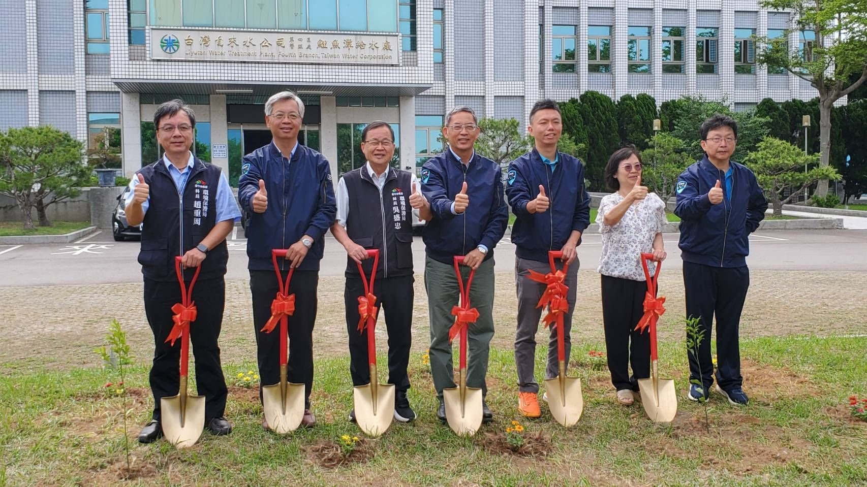 響應世界地球日 中市環保局攜手台水植樹 固碳綠化給水廠