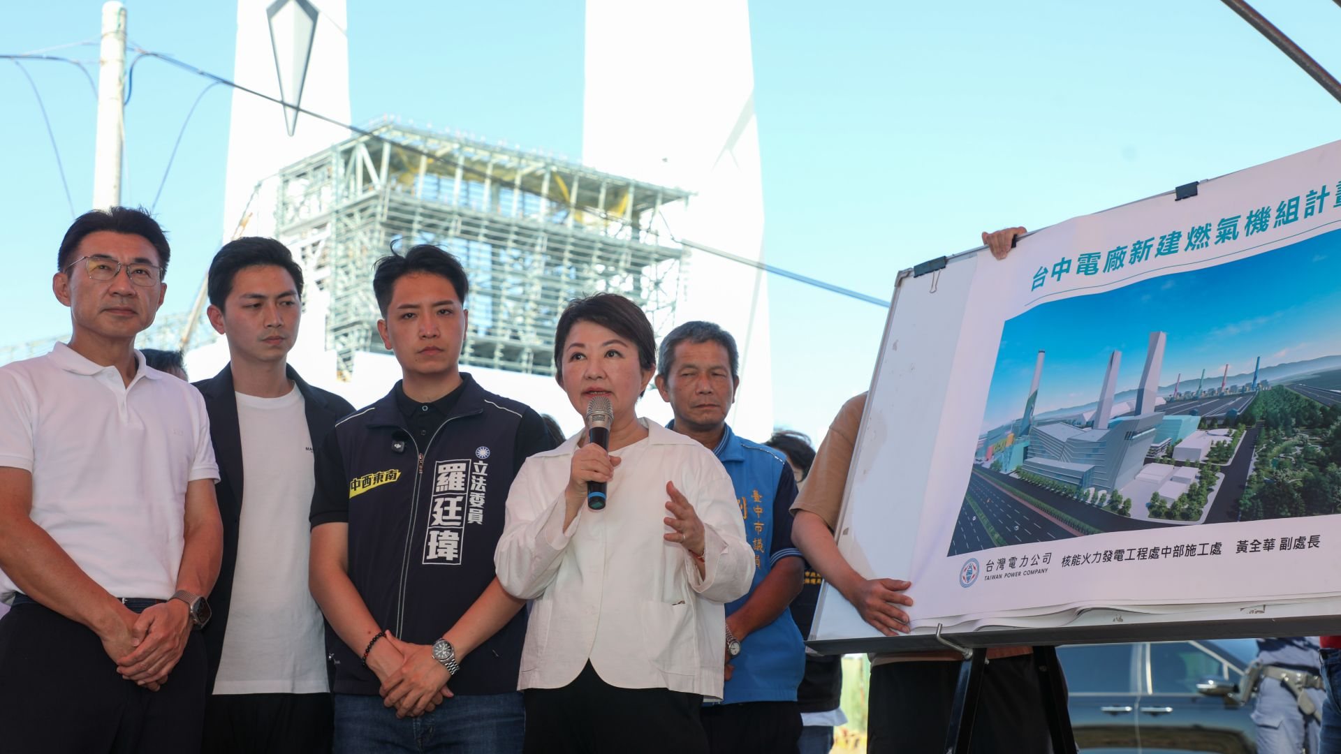 嚴守市民健康！任內首度順利進入中火廠區視察 盧市長籲中央依約落實「增一氣、拆一煤」