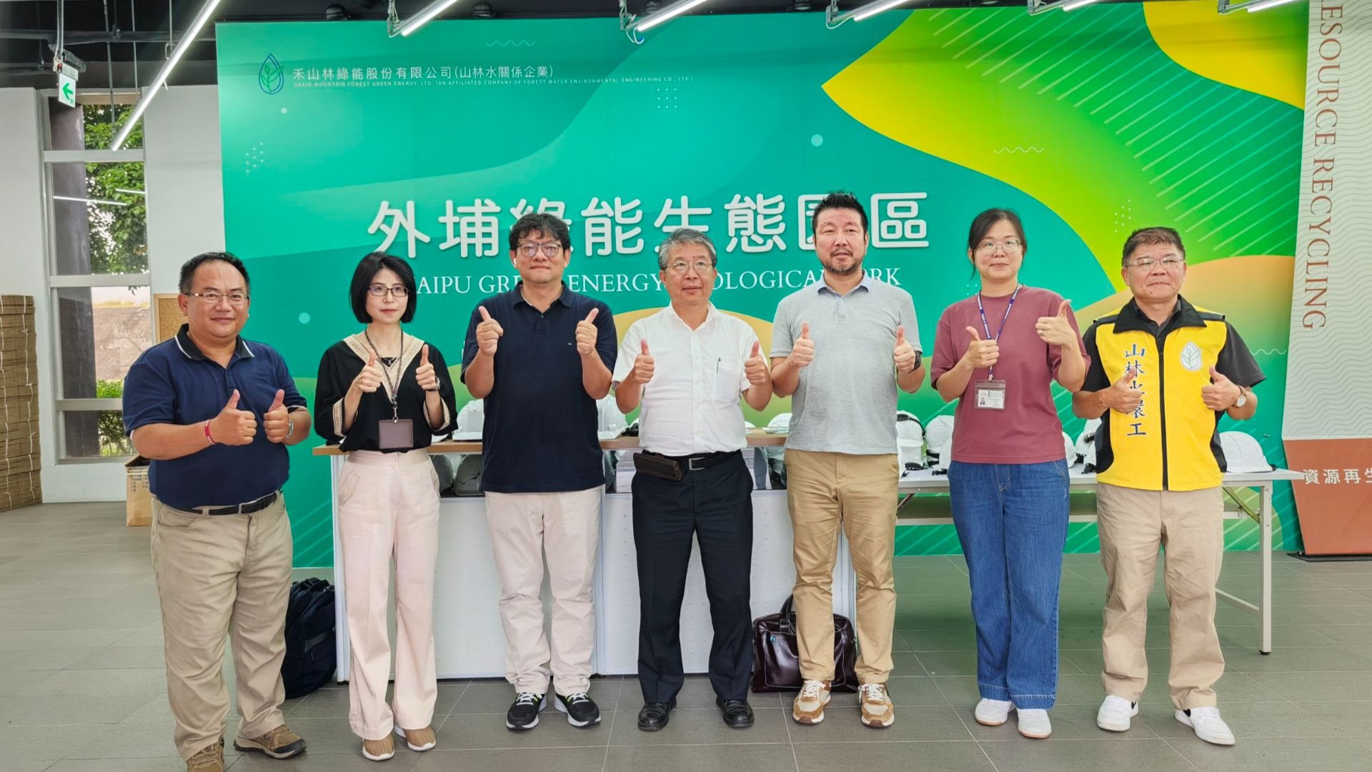 深化台日環保交流！日本河井紘輔教授首度參訪外埔綠能園區 讚賞分類與循環利用成果