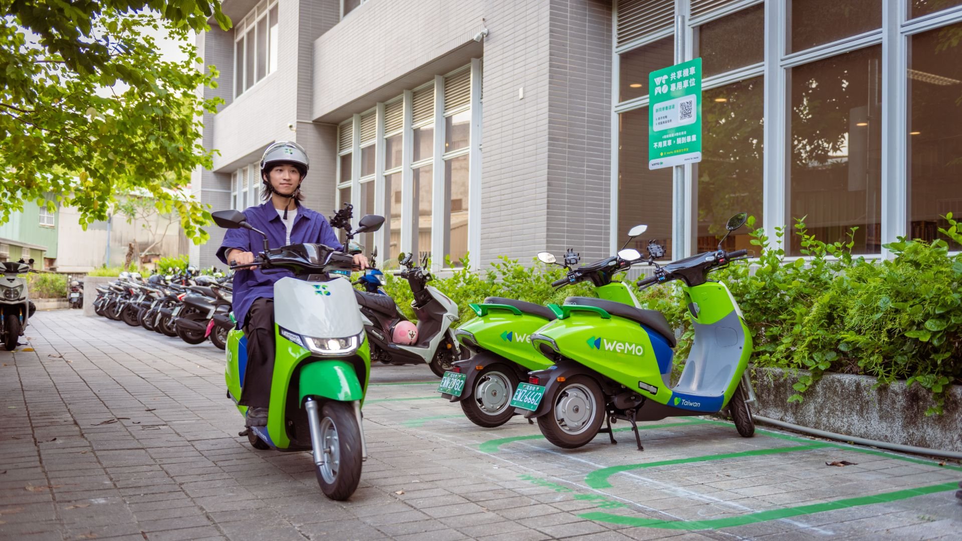 中市交通局推廣低碳通學　共享運具業者響應進駐逢甲、台體大串聯捷運
