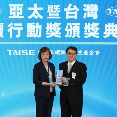 台中勇奪2026亞太暨台灣永續行動獎19項大獎　獲獎數六都第一