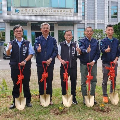 響應世界地球日 中市環保局攜手台水植樹 固碳綠化給水廠
